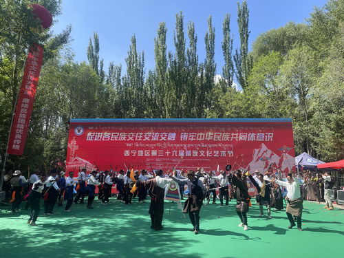 雪域歡歌，魅力綻放——西寧第三十六屆藏族文化藝術節盛大開幕